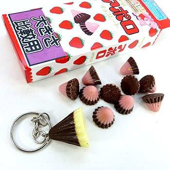 Amazon.co.jp: 食品サンプル キーホルダー アポロ風
